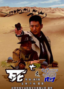监禁时间